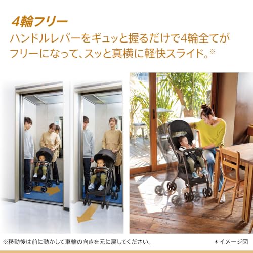 フリーAB 4