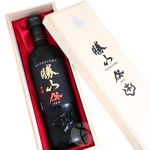 伝 3