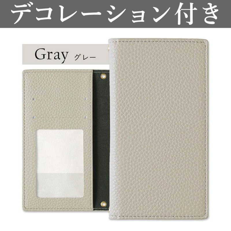Xperia Ace II SO-41Bケース 猫 4
