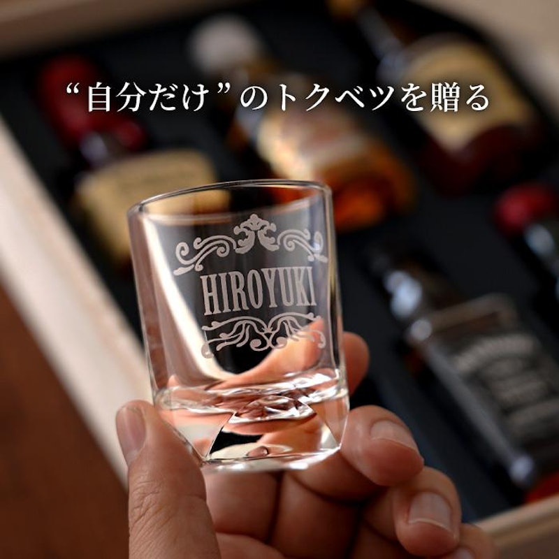 ウイスキー&ブランデーミニチュアボトルセット 11