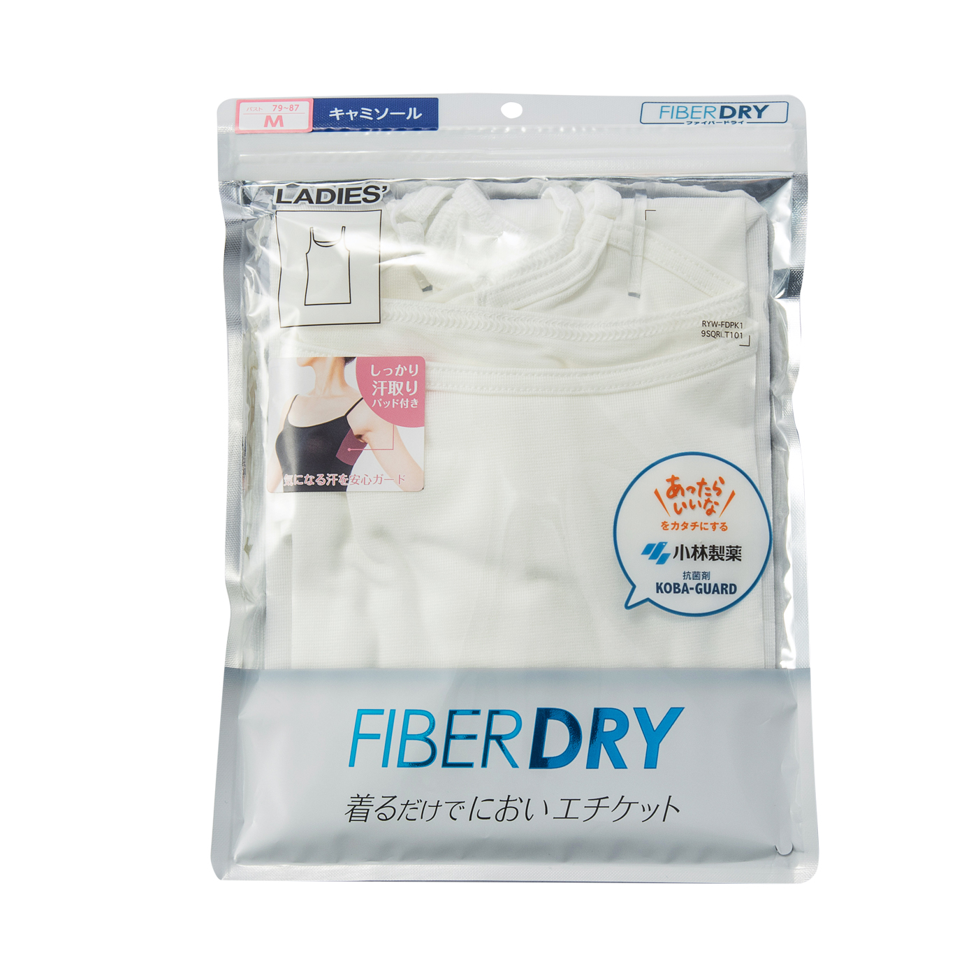 徹底比較 レディース冷感インナーのおすすめ人気ランキング14選 Mybest