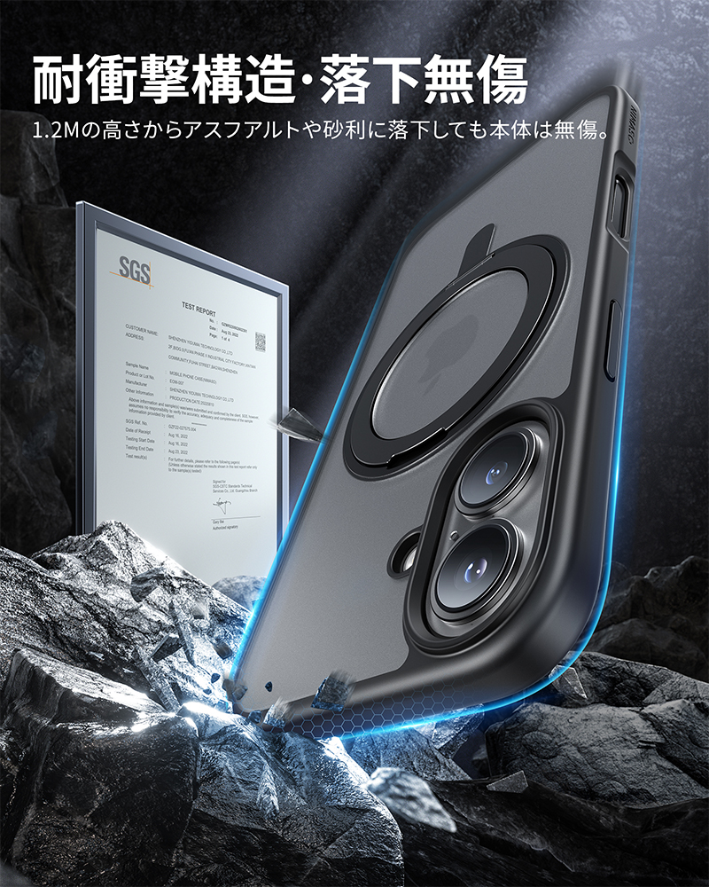 iPhoneケース 6