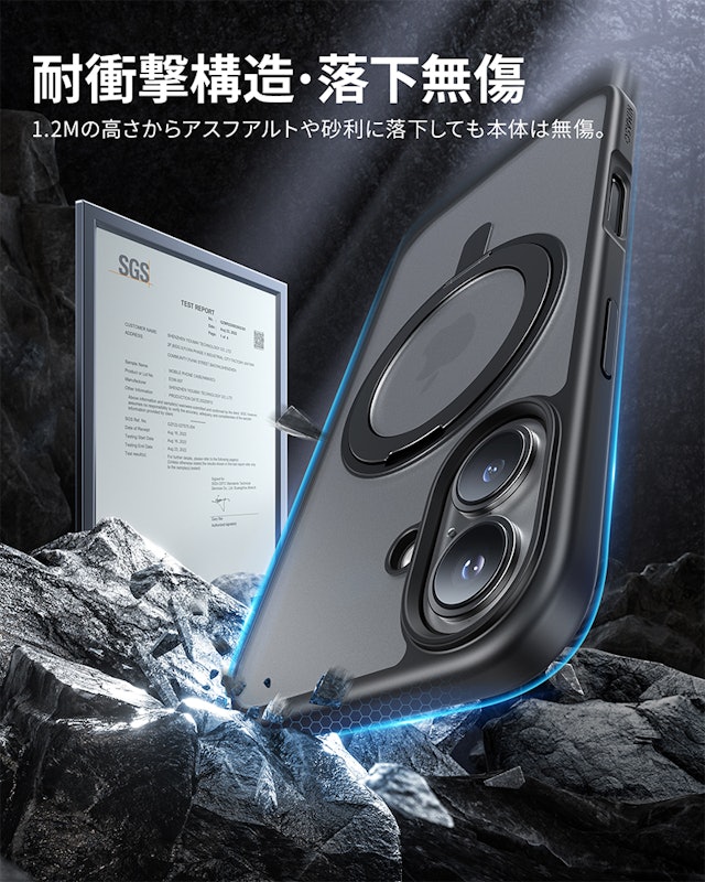 iPhoneケース 6