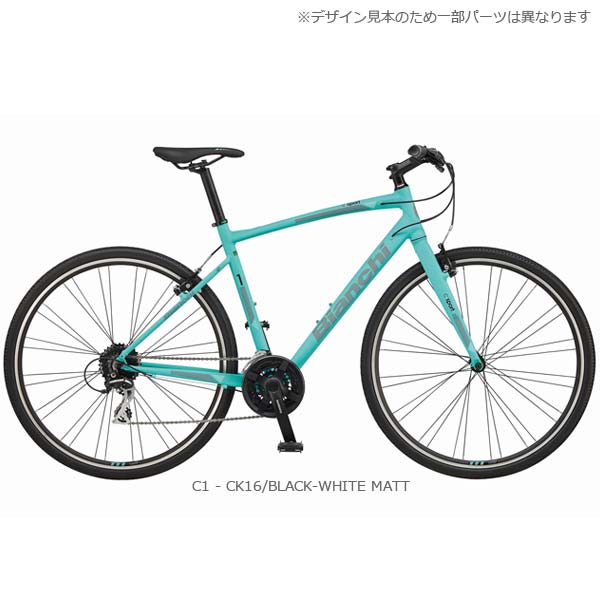 ビアンキ（BIANCHI）のクロスバイクのおすすめ人気ランキング3選【2024