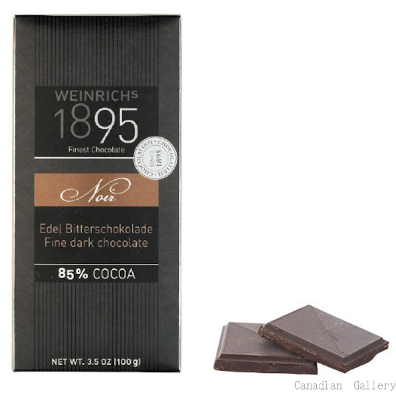 ダークチョコレート 85%カカオ 1