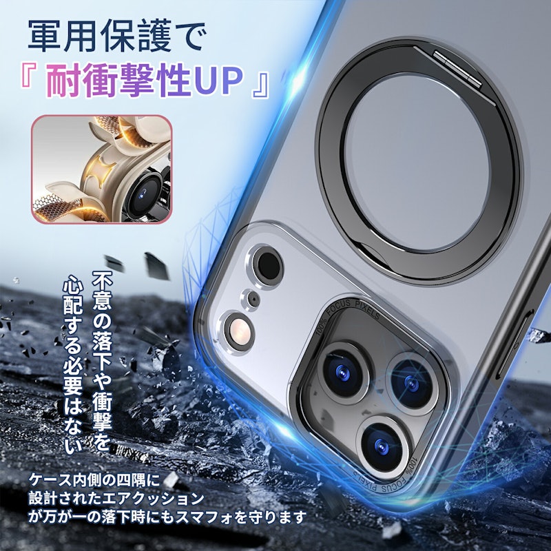 スマホケース 7