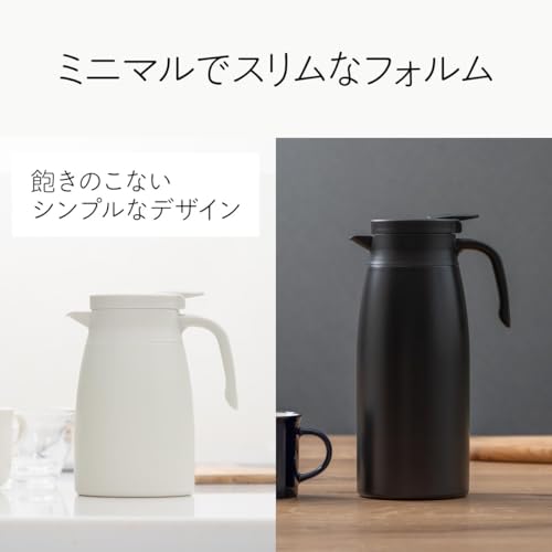保温ポット 15