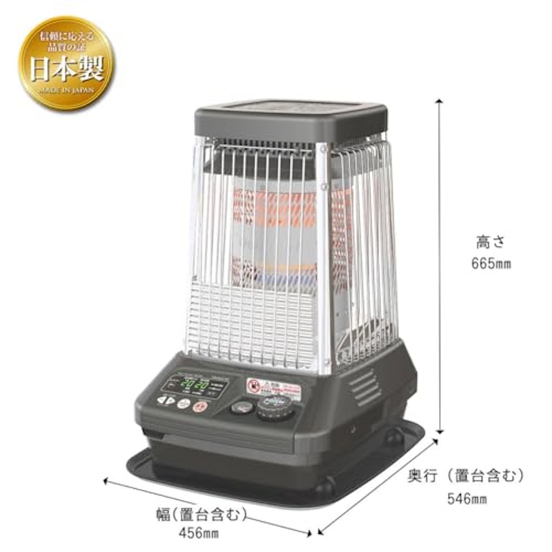 業務用石油ストーブ 6