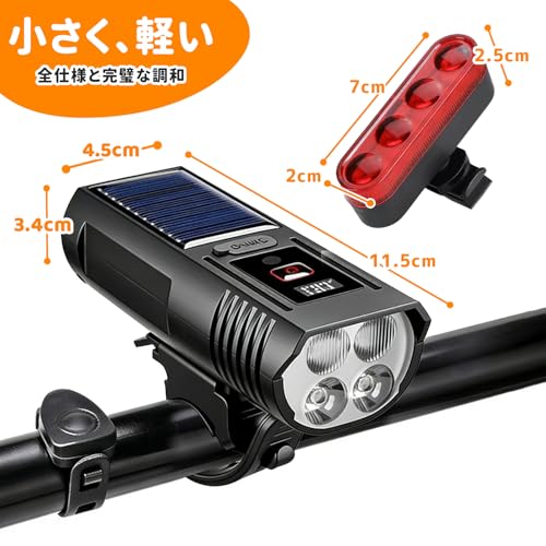  自転車ライト ソーラー 充電式 前後セット 3