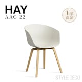 HAYのオフィスチェアのおすすめ人気ランキング【2026年5月】 5