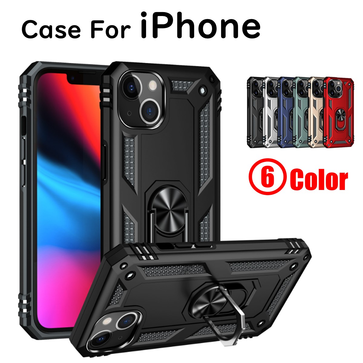 スマホケース 1