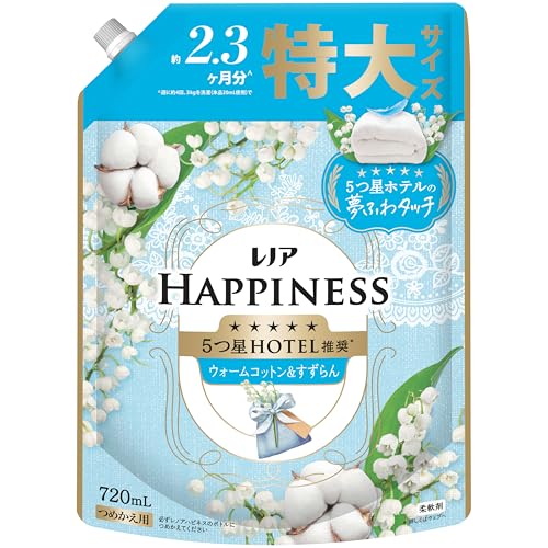 夢ふわタッチ ウォームコットン＆すずらん 1