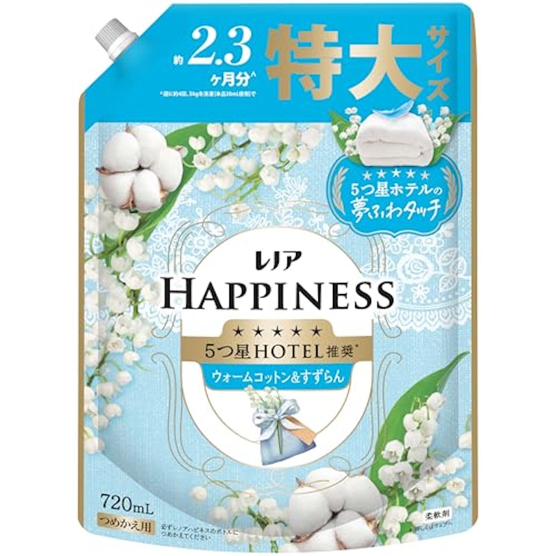 夢ふわタッチ ウォームコットン&すずらん 1