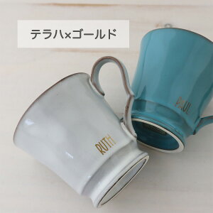 サインド・フレンチシャビー マグカップ 2