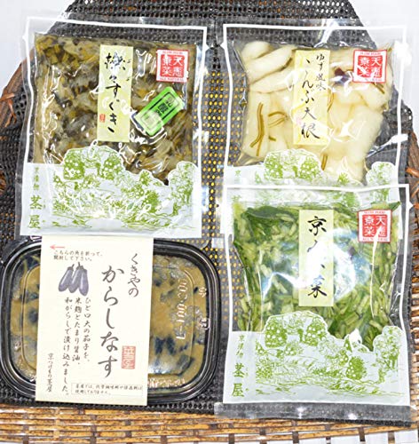 無添加京漬物 1