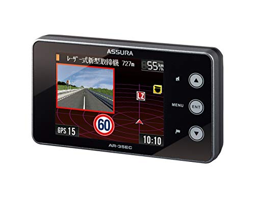 AR-510FT セルスター工業株式会社