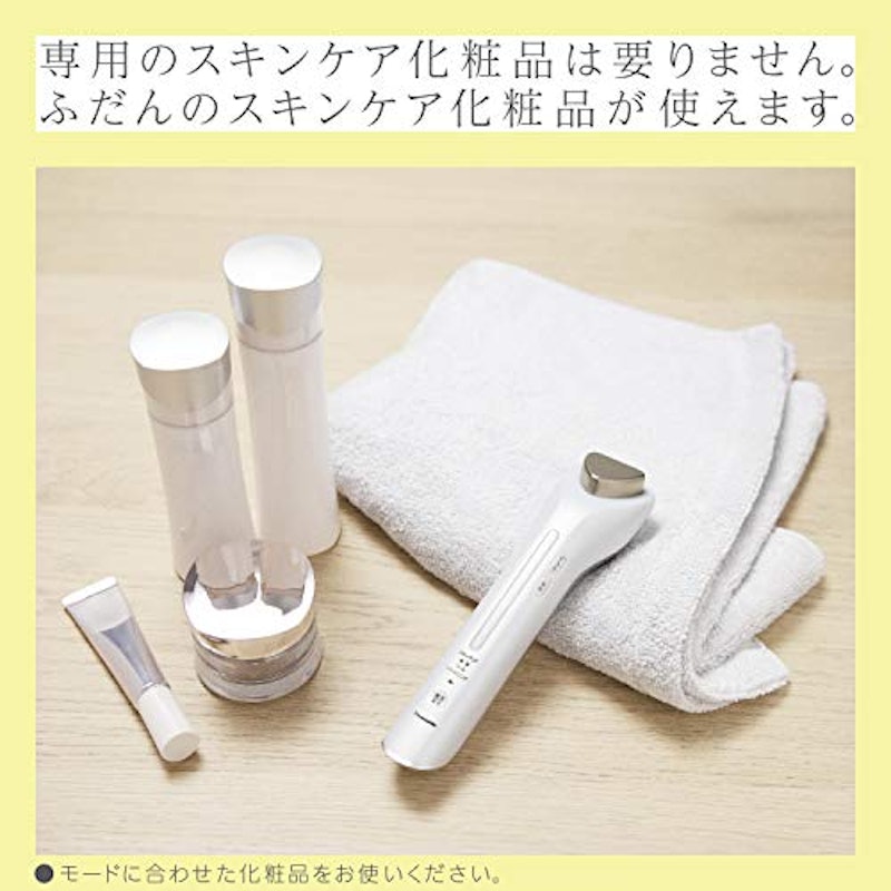 イオンエフェクター 5