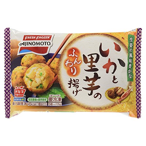 いかと里芋のふんわり揚げ 1