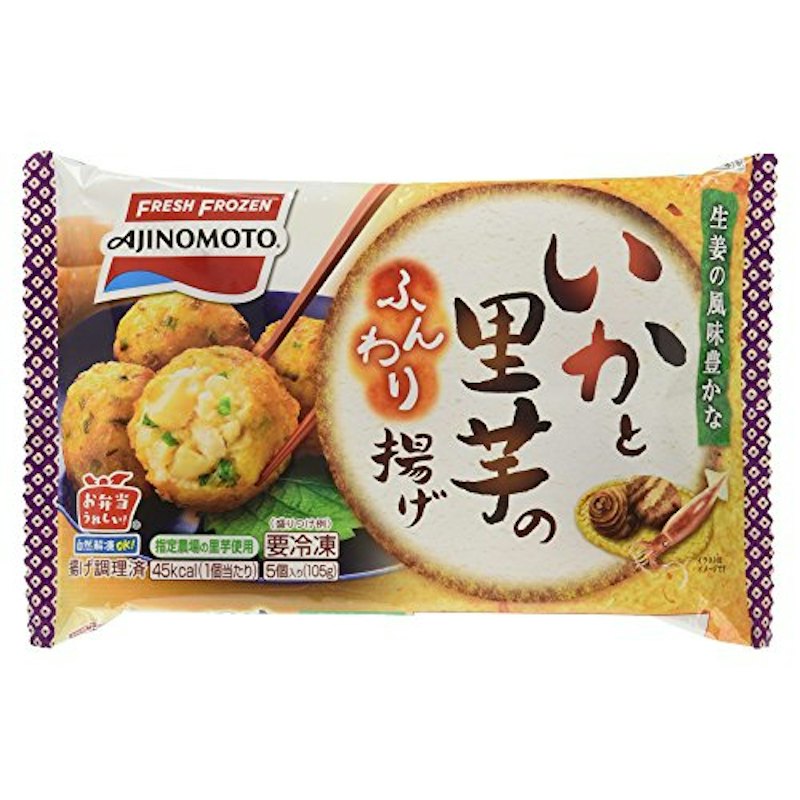 いかと里芋のふんわり揚げ 1