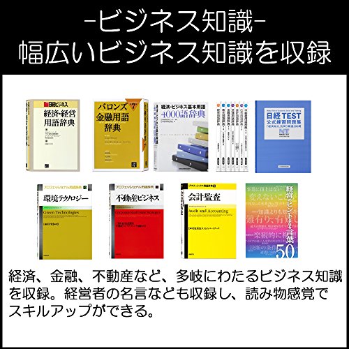 XD-Z20000 プロフェッショナルモデル 8