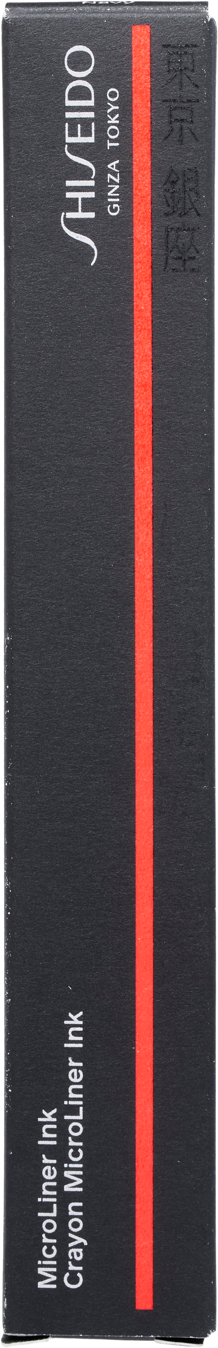 資生堂 マイクロライナーインク 04 Navyをレビュー！クチコミ・評判を