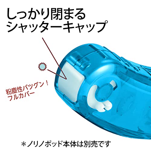テープのり ノリノポッド 6