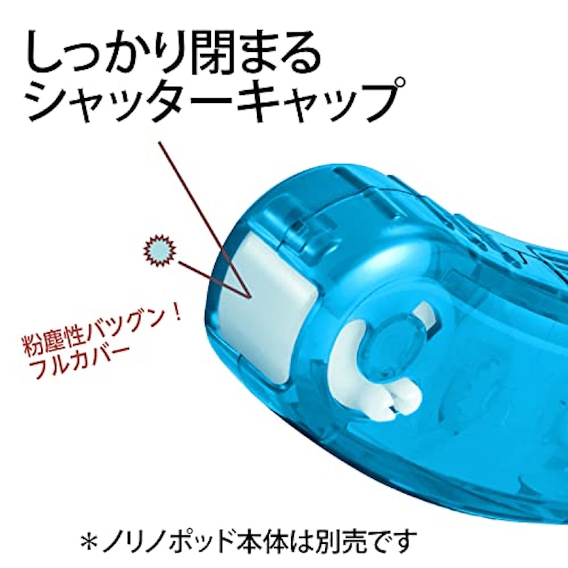 テープのり ノリノポッド 6