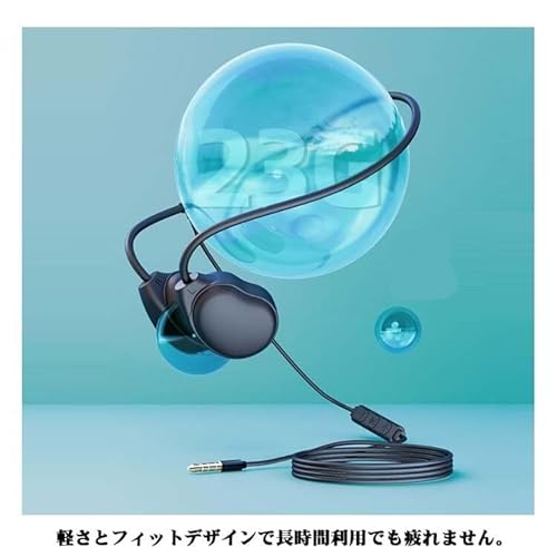 骨伝導イヤホン 6
