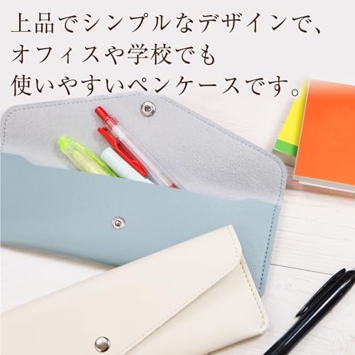ペンケース 2