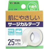 サージカルテープのおすすめ人気ランキング【2026年5月】 1