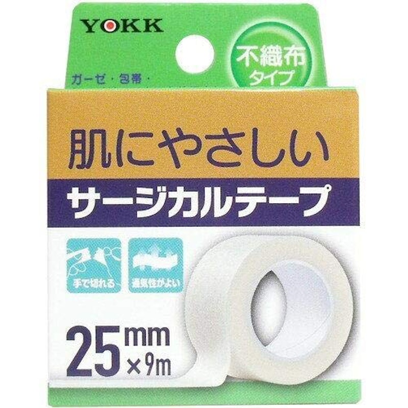 サージカルテープ 不織布タイプ 1