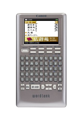 S500 1