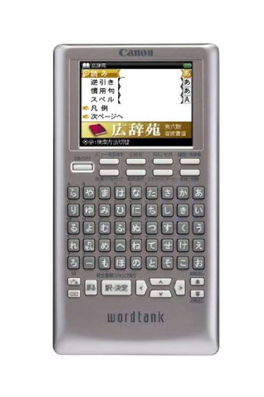 S500 1