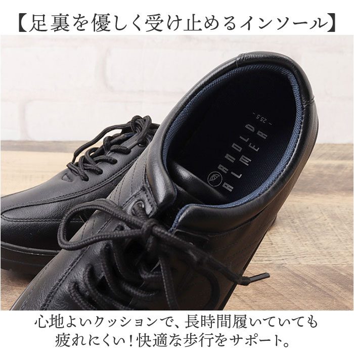 ビジネスシューズ 4