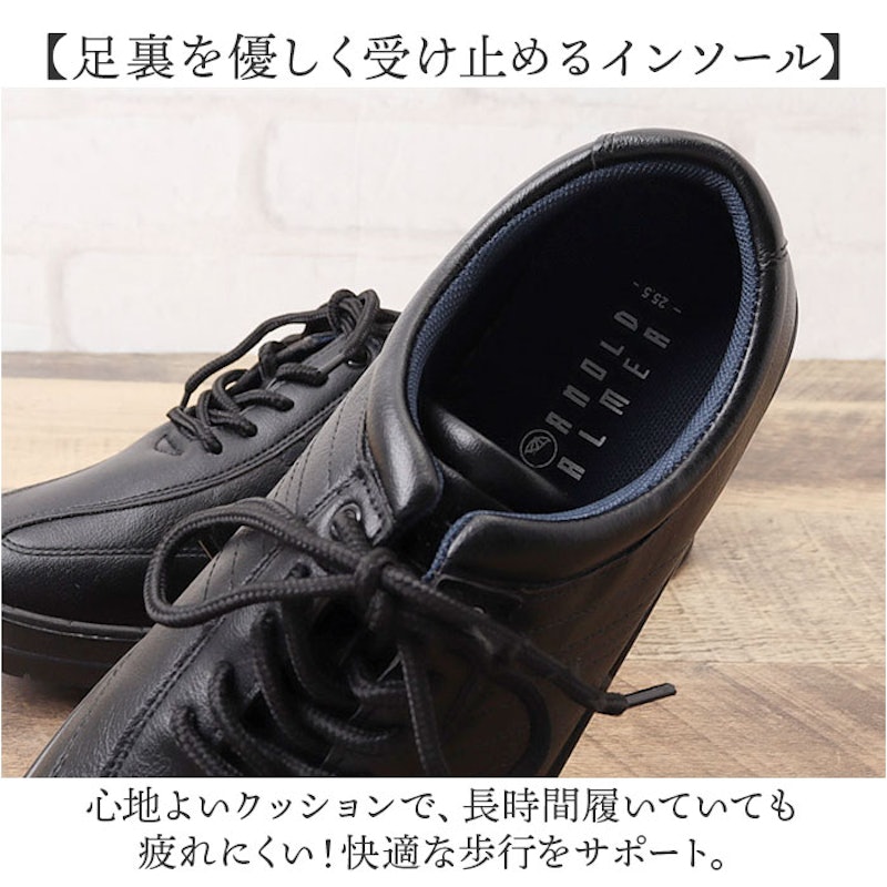 ビジネスシューズ 4