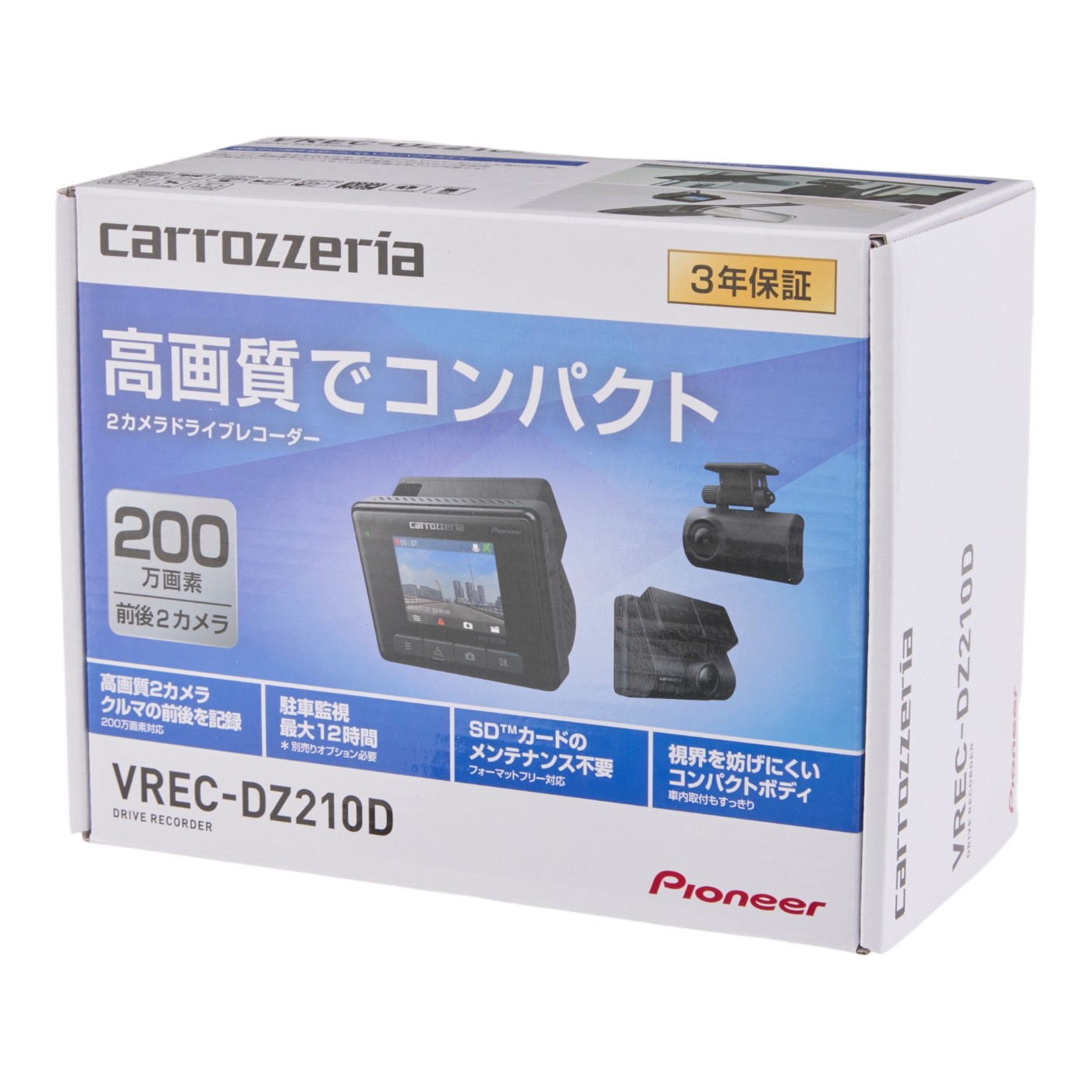 ドライブレコーダーユニット 13