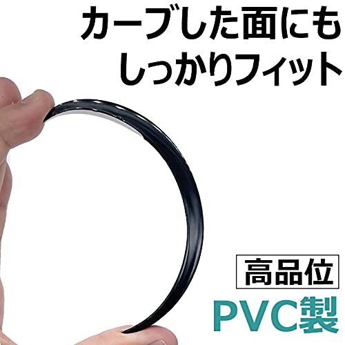 ドアプロテクター 5