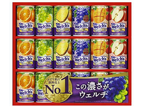 21年 快気祝いプレゼントのおすすめ人気ランキング23選 Mybest