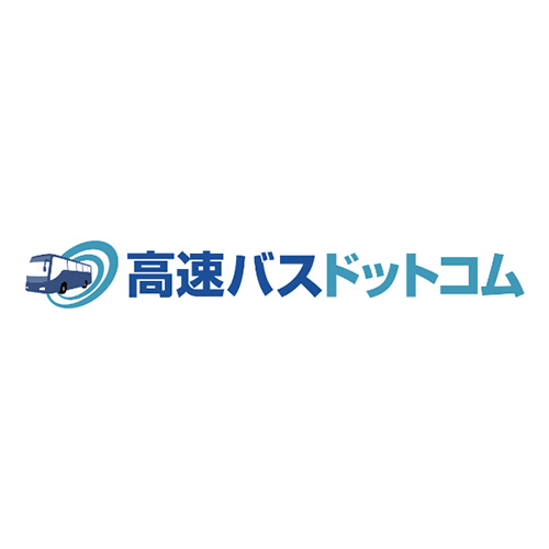 高速バスドットコム 1
