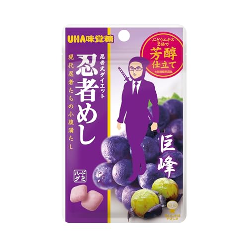 巨峰  1