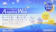金陽製薬 Angelica Wam 1