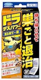ネズミ用毒餌のおすすめ人気ランキング【2026年6月】 4
