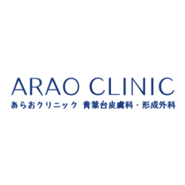 あらおクリニック ポテンツァ 1