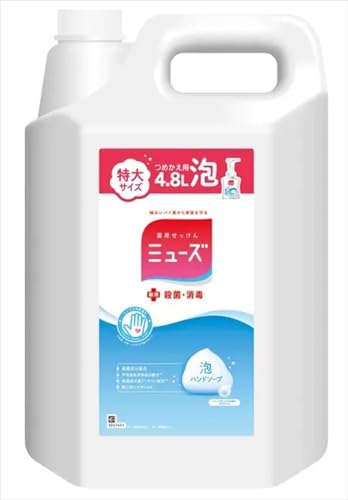 泡ハンドソープ 1