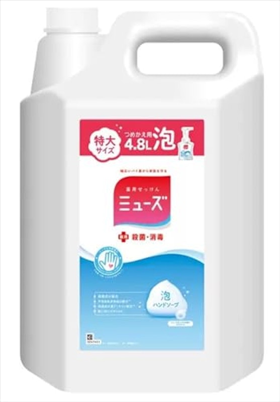 泡ハンドソープ 1