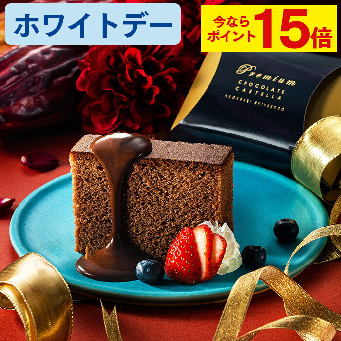  ゴールドボックス 1