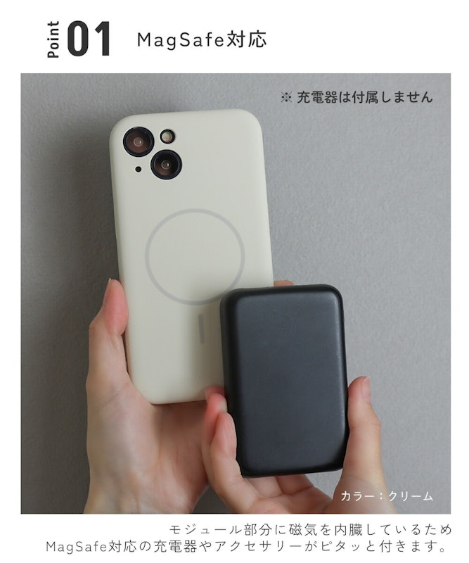 くすみ×パステル iPhoneケース 3