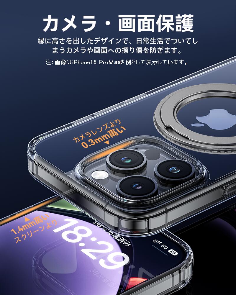 iPhoneケース 3