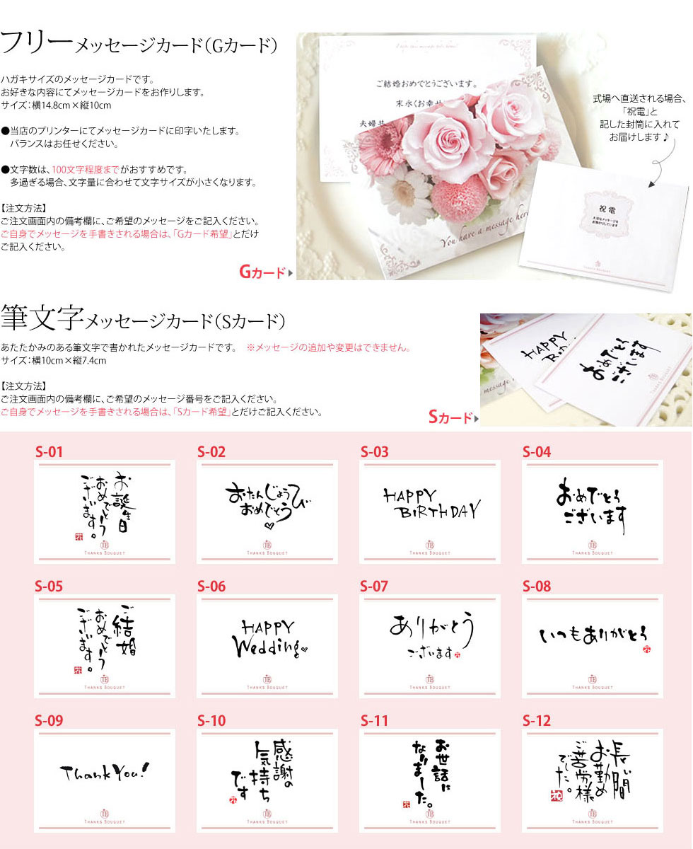 彩華 デンファレ 8