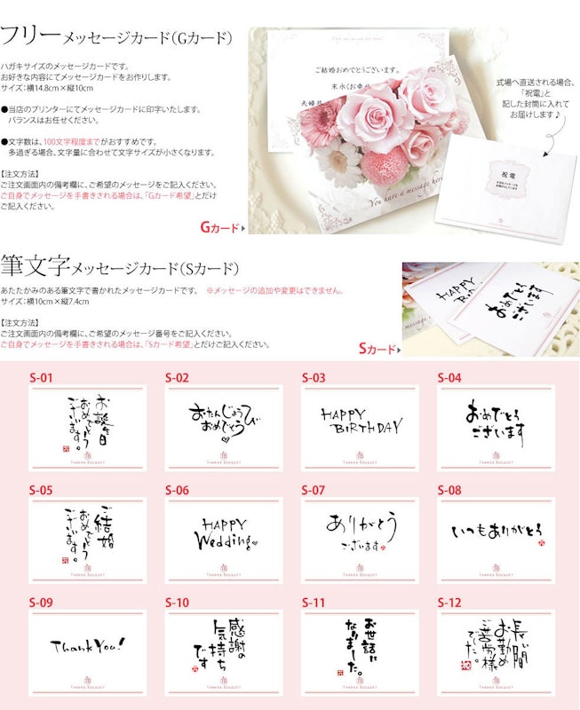 彩華 デンファレ 8